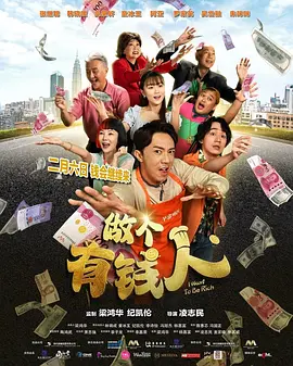 红焱黄金ⅴk
