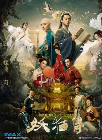 红焱黄金ⅴk